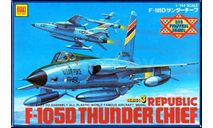 Истребитель - бомбардировщик F.H. Republic F-105D Thunderchief Otaki 1/144 Как некомплект возможен обмен, сборные модели авиации, scale144