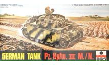 Средний Танк German Tank Pz.Kpfw.III M/N ESCI 1/72 Как некомплект возможен обмен, масштабные модели бронетехники, scale72