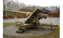 German 8,8cm Pak 43 1943-45 MMS Models G1 Металл 1/76 Первое фото - из интернета! возможен обмен, сборные модели артиллерии, scale0