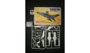 Ударный истребитель LS Model Kit Panavia 200 MRCA Tornado 1/144, сборные модели авиации, 1:144