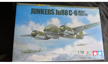 Ju 88 C-6 Heavy Fighter Tamiya 1/72 / Italeri возможен обмен, сборные модели авиации, scale72