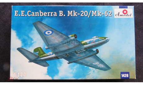 E.E. Canberra B. Mk-20/Mk-62 Amodel 1/144 возможен обмен, сборные модели авиации, scale144