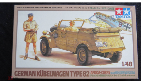 German Kubelwagen Type 82 Africa Corps Tamiya 1/48  возможен обмен, сборная модель автомобиля, scale48