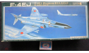 McDonnell Douglas F - 4EJ Phantom2 ’J.A.S.D.F.’ Fujimi 1/72 возможен обмен, сборные модели авиации, scale72