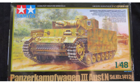 Panzerkampfwagen 3 Ausf.N Tamiya 1/48 Возможен обмен, сборные модели бронетехники, танков, бтт, scale48