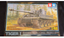 German Tiger 1 Early Production Tamiya 1/48 Возможен обмен, сборные модели бронетехники, танков, бтт, scale48