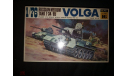 T-34/85 Volga Russian Medium Tank Fujimi 1/76 возможен обмен, масштабные модели бронетехники, scale0