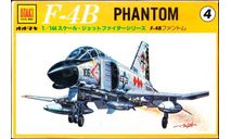 Истребитель – Бомбардировщик McDonnell Douglas F-4B Phantom Otaki A-4 1/144 Как некомплект – без коробки. возможен обмен, сборные модели авиации, scale144