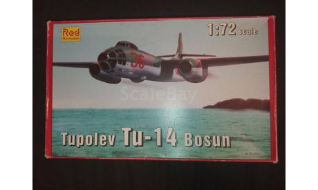 Tupolev Tu-14 Bosun Red Hurricane 1/72, сборные модели авиации, 1:72