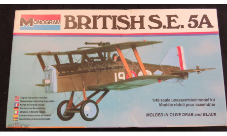 British S.E.5A Monogram 1/48 возможен обмен., масштабные модели авиации, scale48