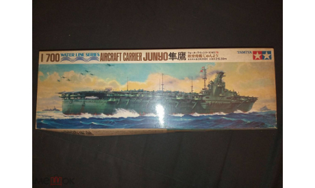 Aircraft carrier Junyo Tamiya 1/700, сборные модели кораблей, флота, scale0