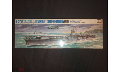 Aircraft carrier Hiryu Aoshima 1/700, сборные модели кораблей, флота, scale0