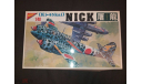 Ki-45 kai Nick Nichimo 1/48, масштабные модели авиации, scale48