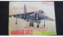 Harrier Gr.5 Dragon No1 Squadron 1/144 возможен обмен, сборные модели авиации, scale144