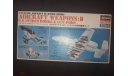 Aircraft Weapons - 2 U.S. Guided bombs & gun pods Hasegawa 1/72, сборные модели авиации, scale72