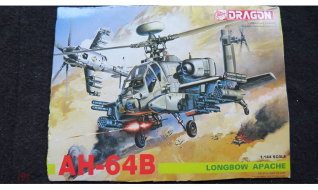 AH -64B Longbow Dragon 1/144 возможен обмен, сборные модели авиации, scale144