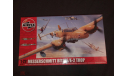 Messerschmitt Bf110E/E-2 Trop Airfix 1/72, сборные модели авиации, scale72