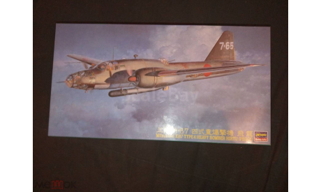 Mitsubishi Ki 67 Type 4 Heavy Bomber Hiryu (Peggy) Hasegawa 1/7, сборные модели авиации, scale72