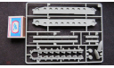 Morser Karl Hasegawa 1/72 возможен обмен, сборные модели артиллерии, scale72