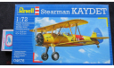 Stearman Kaydet Revell 1/72 возможен обмен, сборные модели авиации, 1:72