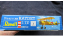 Stearman Kaydet Revell 1/72 возможен обмен, сборные модели авиации, 1:72