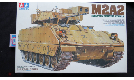 M2A2 Infantry Fighting Vehicle Tamiya 1/35 возможен обмен, сборные модели бронетехники, танков, бтт, scale35