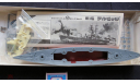 Battleship Tirpitz Motorized Nichimo 1/830 возможен обмен, сборные модели кораблей, флота, scale0