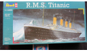 R.M.S. Titanic Revell 1/1200 возможен обмен, сборные модели кораблей, флота, scale0