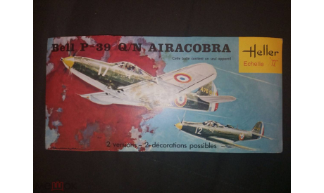 P-39Q/N Airacobra 1/72 Heller., сборные модели авиации, scale72