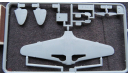 Yak 3 Heller 1/72 Внимание - без коробки. Возможен обмен., сборные модели авиации, scale72