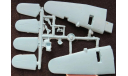 Бомбардировщик – торпедоносец Bristol Beaufort Mk.1 High Planes 1/72 Пулемёты, стойки шасси и пр. - металл., сборные модели авиации, scale72