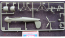 Arado Ar 196 A-2 Revell 1/72 Как некомплект - нет антенны, см фото., сборные модели авиации, scale72