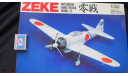 Zeke Mitsubishi A6M2 Reisen Model 21 Swallow Model (Tomy, Doyusha)1/32 возможен обмен, масштабные модели авиации, scale32