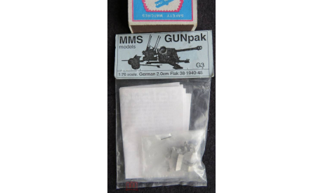 German 2.0cm Flack 38 1940 – 45 Gunpak MMS Models 1/76 возможен обмен, масштабная модель, scale0