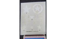 Декаль U.S. M3A2 Tamiya 1/35 Трещины, фототравление, декали, краски, материалы, scale35