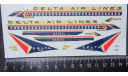 Декаль Delta Air Lines DC-9 Fan Jet  Revell H 247  1/120, фототравление, декали, краски, материалы, scale120