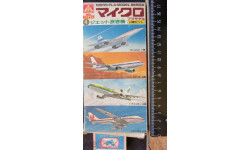 Concorde,747, Micro PLA- Model Series Aoshima возможен обмен