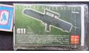 Винтовка Assault Rifle Series G11 Furuta Metal Gun 1/6, фигурка, scale0