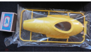 Free Investigation Series Arc Submarine (Yellow) Poseidon Fujimi 1/36 возможен обмен, масштабная модель, scale0