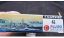 Imperial Japan Navy Destroyer Sakura Fujimi 1/700, масштабная модель, scale0