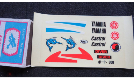 Лодка Yamaha STR-21SCR Arii  Toy Model Kits Boat Электромотор. L-185mm  возможен обмен, сборные модели кораблей, флота, scale0