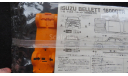 Isuzu Bellett 1600 GTR LS 1/32 возможен обмен, масштабная модель, Ls Models, scale32
