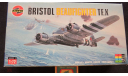 Торпедоносец Bristol Beaufighter TF.Mk.X Airfix 1/72, масштабные модели авиации, scale72