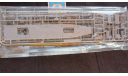 Вертолётоносец Hyuga Japan Maritime Self Defence Force Ship DDH-181 Aoshima 1/700  возможен обмен, сборные модели кораблей, флота, scale0