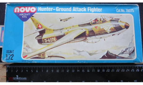 Истребитель - бомбардировщик Hunter - Grond Attack Figter Novo F 204 Кругозор 1/72 Декаль - Airfix., возможен обмен, сборные модели авиации, Hawker, scale72