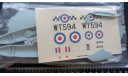 Перехватчик Hawker Hunter Interceptor Fighter F.Mk.1 Novo F320 1/72 возможен обмен, масштабные модели авиации, ДФИ, scale72