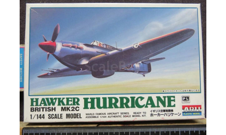 Hawker Hurricane British Mk2C Arii 1/144, сборные модели авиации, scale144