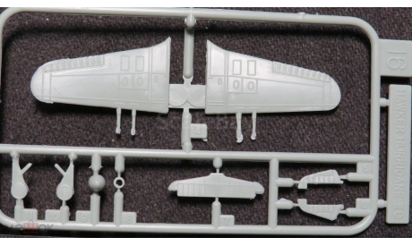 Hawker Hurricane British Mk2C Arii 23034 1/144, сборные модели авиации, scale144