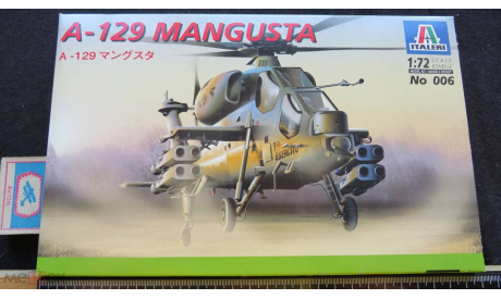 A-129 Mangusta Italeri 1/72, масштабные модели авиации, scale72