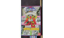 SD Gundam BB Senshi Musha Gundam Bandai 0024803 Пакеты с деталями не открывались  возможен обмен, миниатюры, фигуры